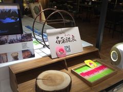 -花蒲甜品(海信广场店)