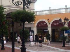 -佛罗伦萨小镇广佛名品奥特莱斯(疏港路店)