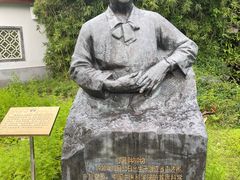 -广州神农草堂中医药博物馆