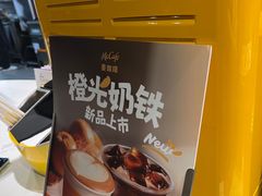 -麦当劳(郑州新郑机场)