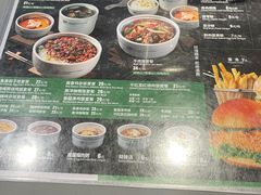 -魏家凉皮(大差市店)