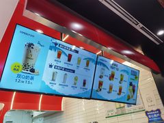 -COMEBUY甘杯(园林路店)