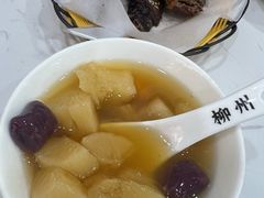 -张飞木薯羹(金鱼巷店)