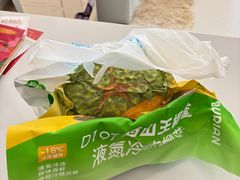 -盒马鲜生(首义店)