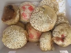 -真老大房(南京东路店)