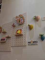 -奈尔宝·儿童乐园·亲子餐厅(星河湾店)