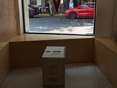 -村口大树(长乐路店)