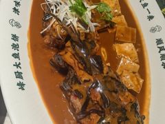 -峰厨大鱼泡饼·天津菜(西青大学城店)