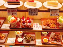 -猫的天空之城概念书店(印象城购物中心店)