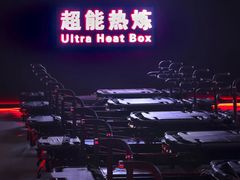 -超菲特健身工作室(晨月店)