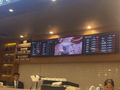 -逸派咖啡 EPARKCOFFEE(广安门店)