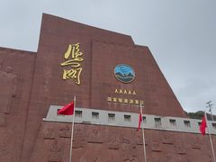-雁门关景区