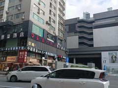 -壹盏灯(惠农店)