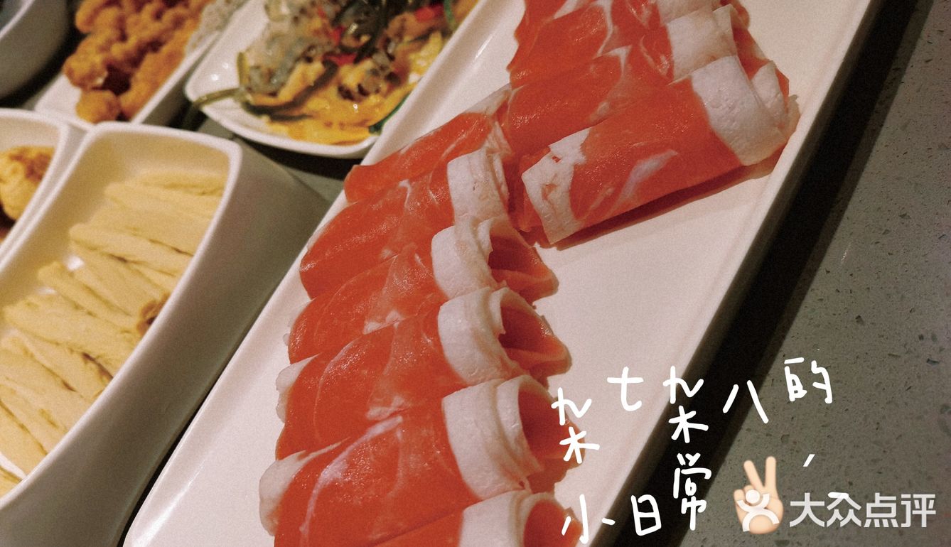 海底捞代金券66抵100，朋友们冲‼️
