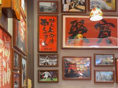 -王繁星面馆(西安熙地港店)