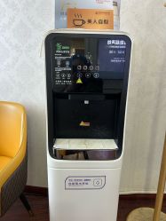 -武汉五洲整形外科医院