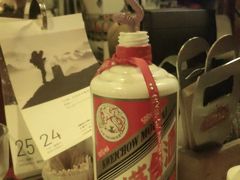 -城墙外BAR