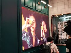 -虎头局·渣打饼行(五一新干线店)