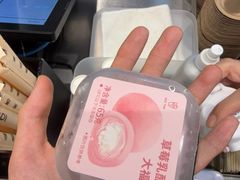 -KOI Thé(虹桥国际机场店)
