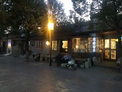 -邊城書店