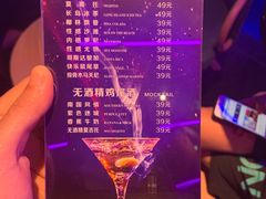-卡宿自助餐厅(高新万达店)