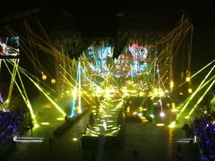 -宝能国际体育演艺中心