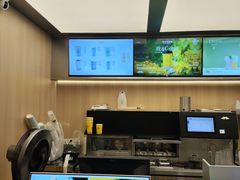 -爷爷不泡茶 NOYEYENOTEA(长沙五江天街店)