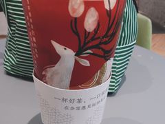 -奈雪的茶(凯德新都心店)