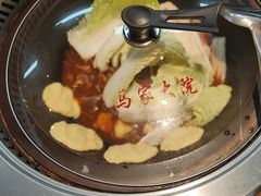 -马家大院铁锅炖(京粮广场店)