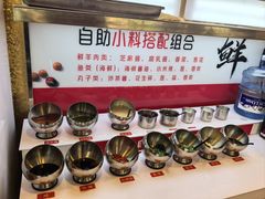 -红色江山(首钢国际大厦店)