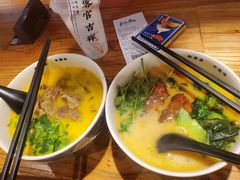 -和府捞面(国金汇店)