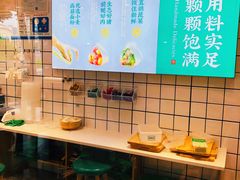 -袁记云饺(南门口店)