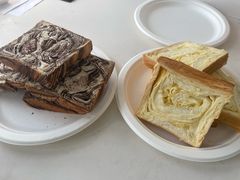 -爸爸糖手工吐司(苏州环球188店)