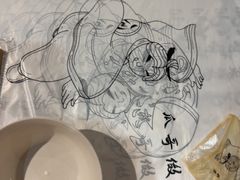 -成都瓜串串(华强北店)