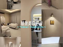 -福田卓悦INTOWN购物中心