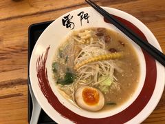 -雷门拉面·现熬骨汤(凯德来福士店)