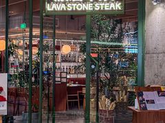 -原石牛扒·约会餐厅(龙城万科里店)