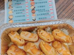 -陈根记大牌档