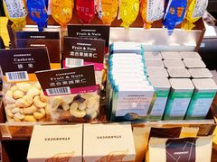 -星巴克(长春开运街欧亚店)