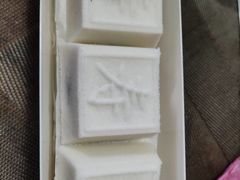 赤豆小方糕-高桥小香松糕