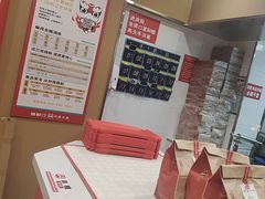 -红星前进面包牛奶公司(五道口购物中心店)