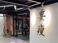 -清橙健身(学院路店)