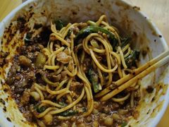 -朱儿面庄(洋河三路店)