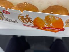 -味多美蛋糕(洋桥店)