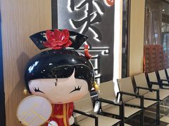 -煲宫猪肚鸡(晶品店)