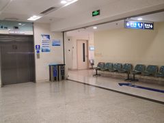 -上海交通大学医学院附属瑞金医院(总院)