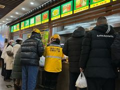 -穆彦华逍遥镇胡辣汤(岗坡路店)