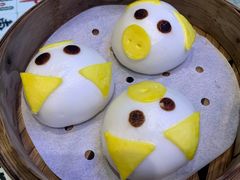 奶黄猪仔包-七爷清汤腩·港式餐厅(金狮广场店)