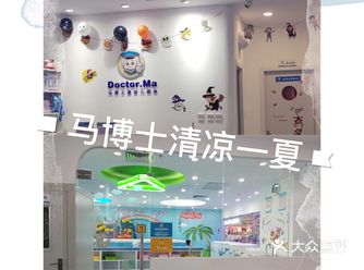 婴幼儿游泳馆，遛娃好去处