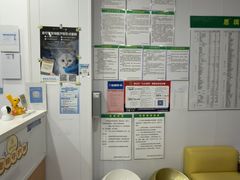 -思琪宠物医院(昆山花桥店)